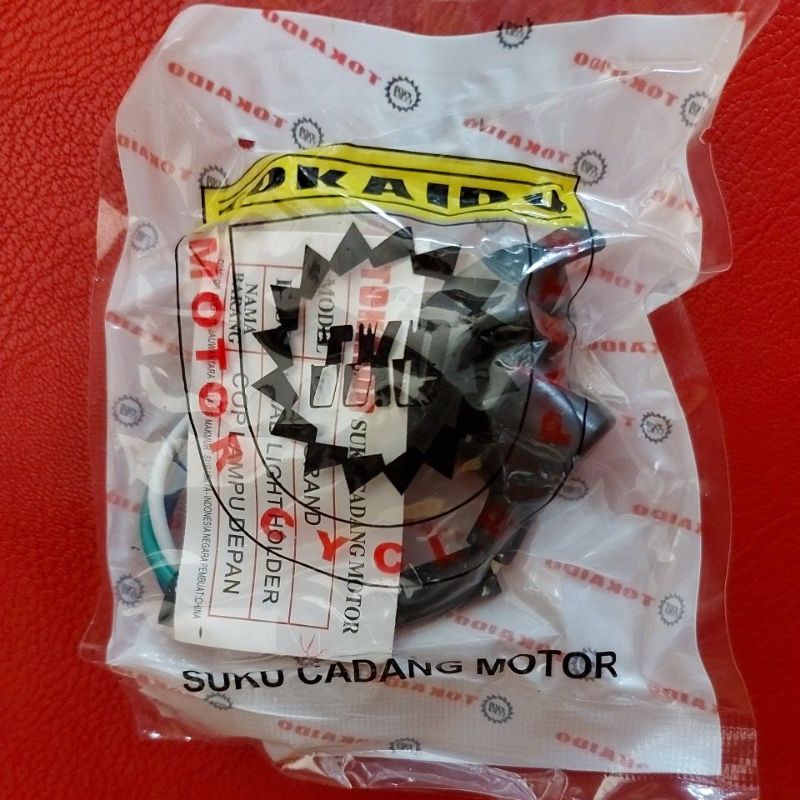 cop lampu depan cop lampu grand pitingan lampu grand cop lampu depan