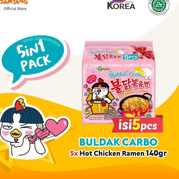 

➺ 5 in 1 - Samyang Carbonara ◘