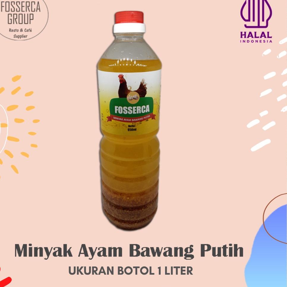 

ShareNow Minyak Ayam Bawang untuk Masak (Chicken Garlic Oil for Cooking) 1 Liter