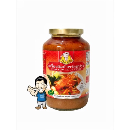 

Thai Boy Instant Tom Yum Soup Paste- Bumbu Tom Yam 825 g