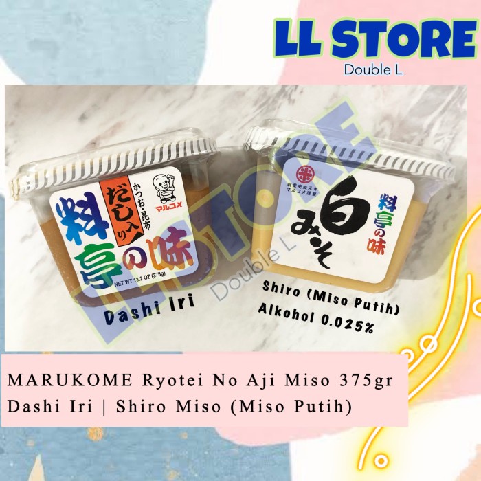 

MARUKOME Miso Ryotei No Aji Dashi Iri Shiro 375g