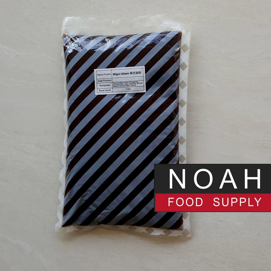 

Real produkc1C6o FILLING TAUSA WIJEN HITAM BLACK SESAME PASTE ISIAN MOONCAKE ROTI 1 KG