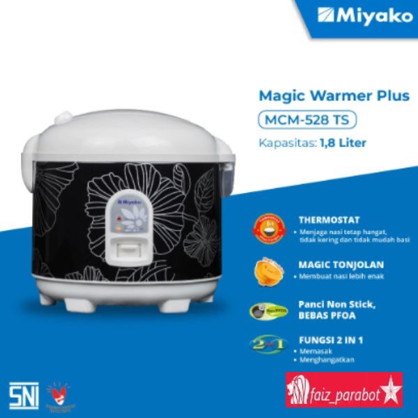 MAGICCOM MIYAKO MCM 528 TS (TANPA SARINGAN) / MCM528TS