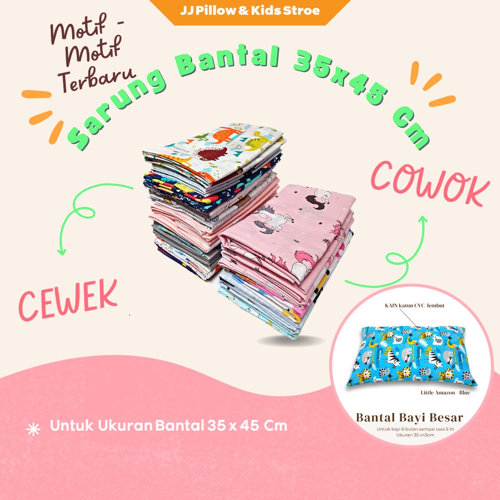 Sarung Bantal Bayi Besar - Jumbo 35x45 Cm Motif Karakter