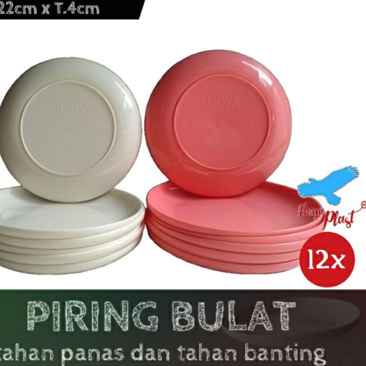 ۞ HOYAPLAST PIRING BULAT /12pcs ✱