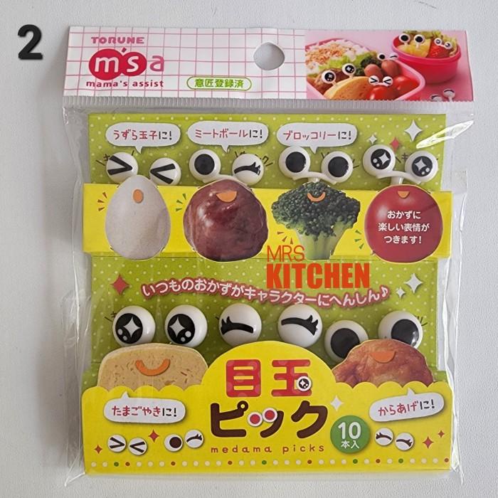 TORUNE BENTO PICKS DAUN MATA TUSUKAN BENTO TUSUK BUAH MAKANAN ANAK ORI