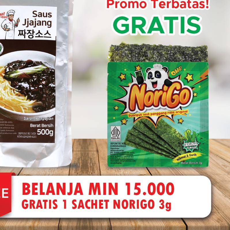 

☑ Saus Jjajang Halal Pasta Kedelai Hitam 500g Saus jjajangmyeon Oppa!Oppa ❋