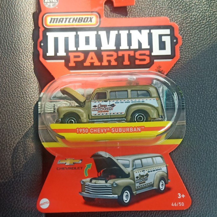 1950 CHEVY SUBURBAN MATCHBOX MOVING PARTS GOLD ARROW FLINT TERLARIS