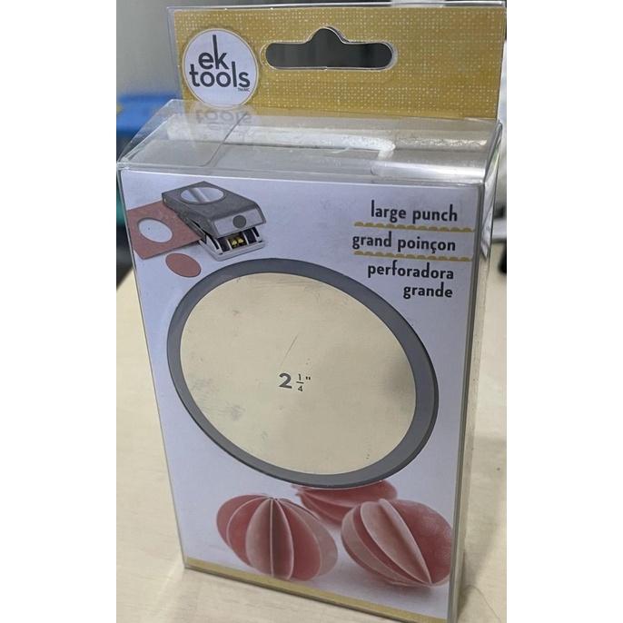 

EK Tools 2.25 inch paper punch, Pembuat Lubang