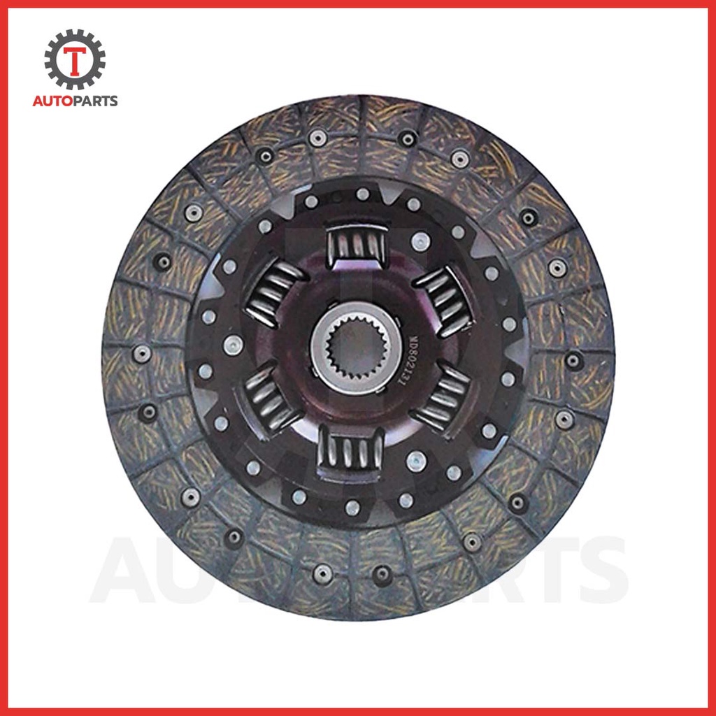 Clutch Disc Mitsubishi L300 Diesel (4D56) MD802131