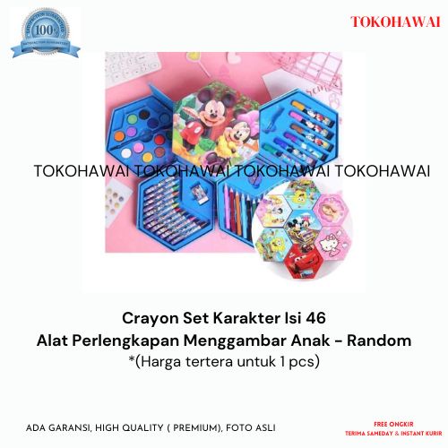

Crayon set karakter (46piece) - Random
