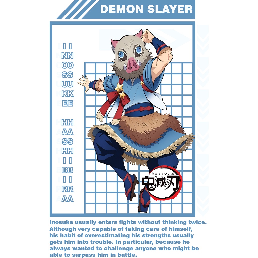 DTF  ||  DEMONSLAYER A3 PROPORSIONAL