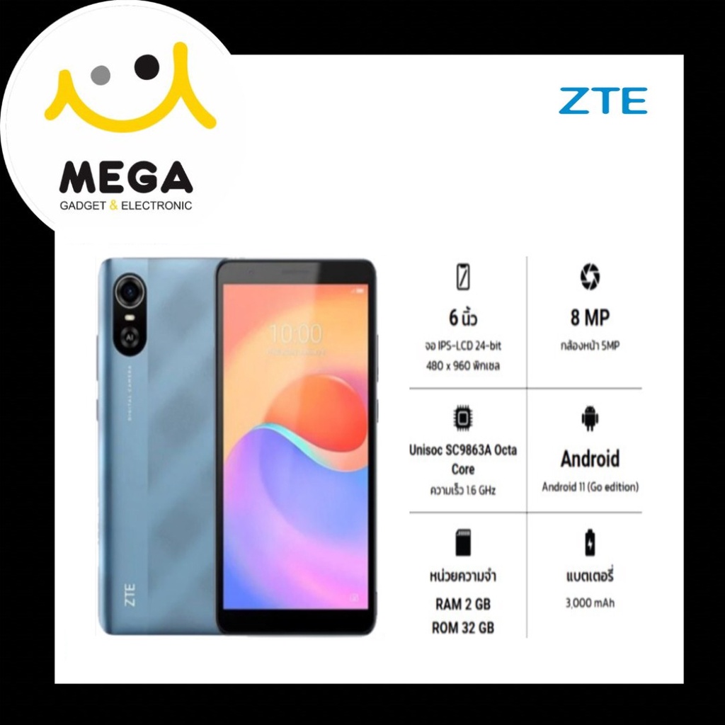 ZTE Blade A31 Plus 2GB + 32GB Garansi Resmi ZTE Indonesia