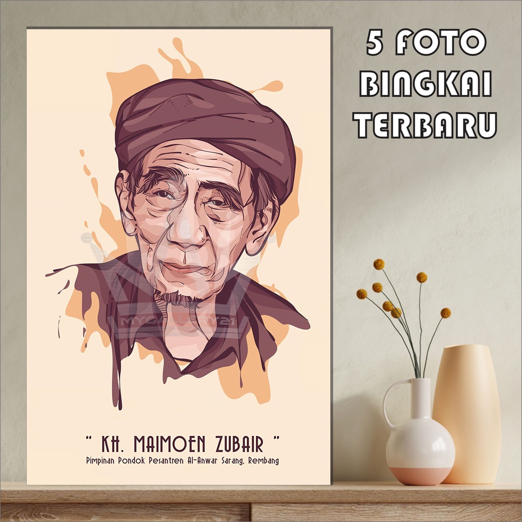 Poster Ulama NU | Ulama Nusantara | Poster Ulama Dan Habaib | Foto Ulama | Foto Habib | Poster Ulama | Poster Habib | Nahdlatul Ulama NU | Hiasan Dinding | Pajangan Dinding | Wall Décor