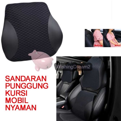 Bantal Mobil Sandaran Penopang Penyangga Punggung Lumbar Memory Foam - Bantalan Nyaman Senderan Sand