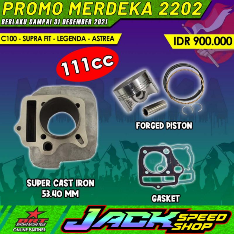 BLOK PISTON BRT SUPRA X FIT PRIMA LEGENDA ASTREA C100 REVO 100 GRAND WIN GN5 53,4mm 53.4mm BLOCK SEH