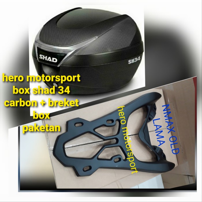 PAKET BOX SHAD SH 34 CARBON BREKET BOX NEW NMAX 2020/2021 / NMAX OLD