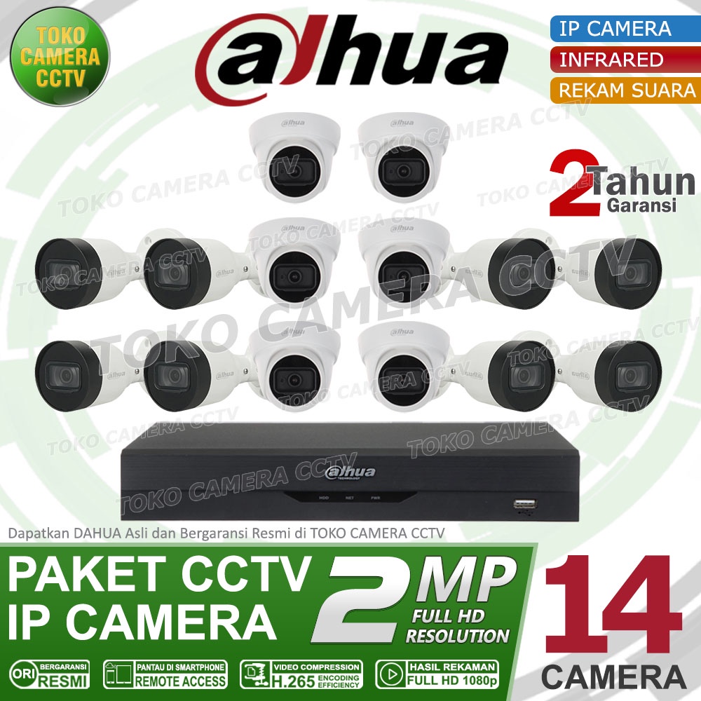 PAKET CCTV IP CAMERA DAHUA 2MP AUDIO 16 CHANNEL 14 KAMERA