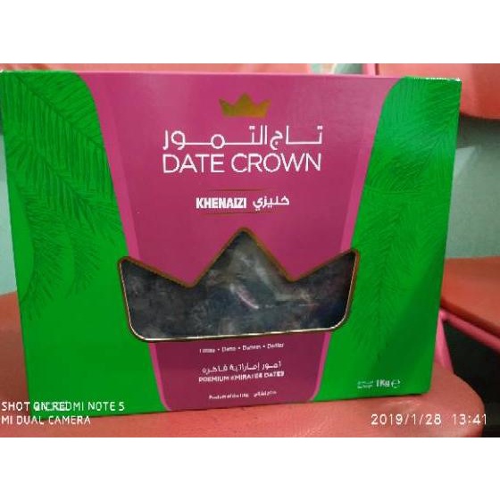 

℗ Date Crown Khenaizi 1kg 2023/Kurma enak/Khenaizi ♩