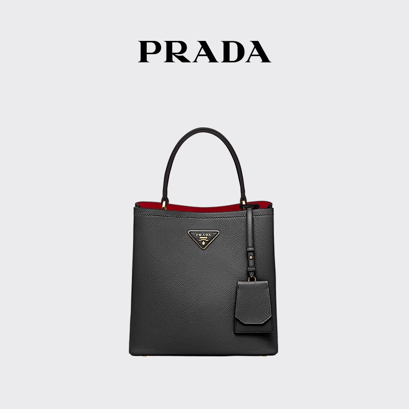 Prada Panier leather medium handbag messenger bag