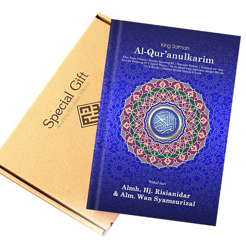 Al Quran Alquran Terjemah Custom Nama Al Quran King Salman A5 Mushaf Mahar Pernikahan Tajwid Warna T
