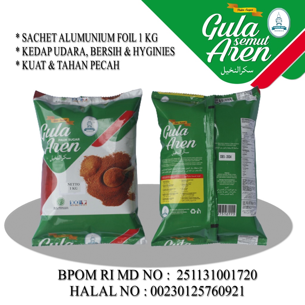 Gula Merah Aren Kawung Semut Palem Palm Sugar Serbuk Bubuk Halus Murni Asli Original Organik Tanpa Campuran 1Kg 1 Kg