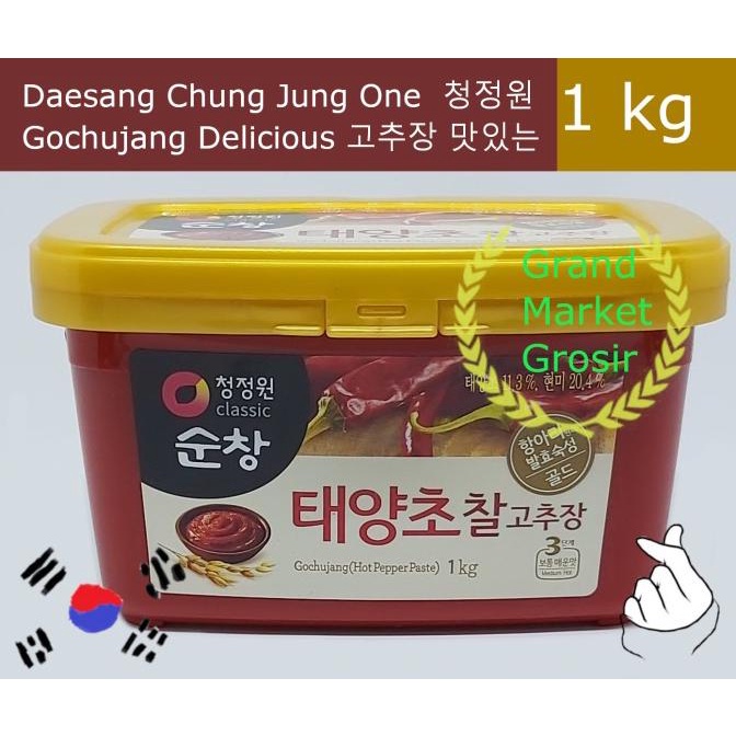 

Daesang Chung Jung One Gochujang Cabe Korea Hot Pepper Paste 1 kg hen