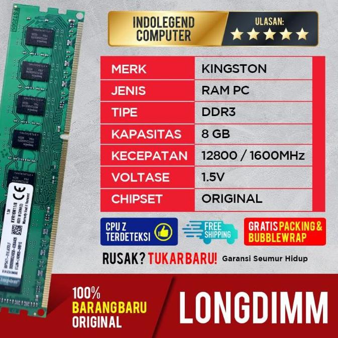 ➤ KINGSTON DDR3 8GB PC LONGDIM ➤