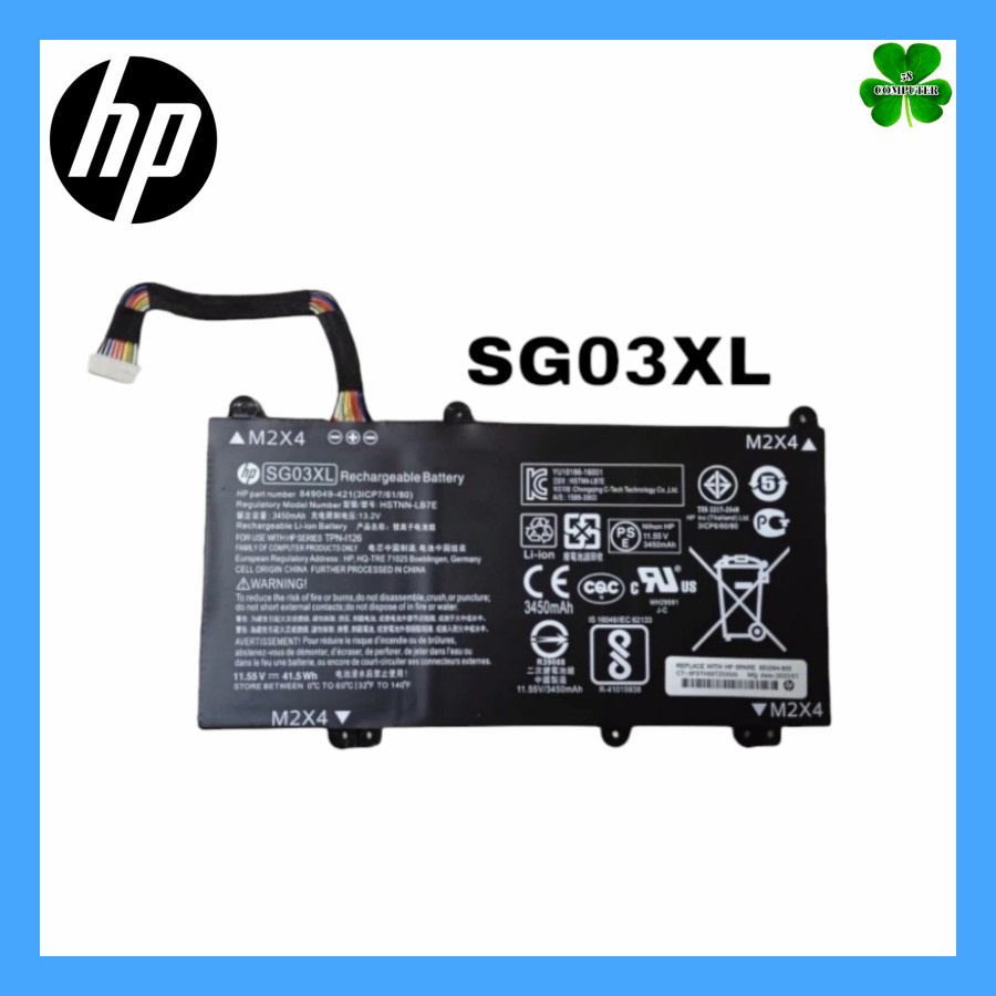 Baterai Battery HP SG03XL ENVY M7-U M7-U009DX 17T-U 17-U TPN-I126