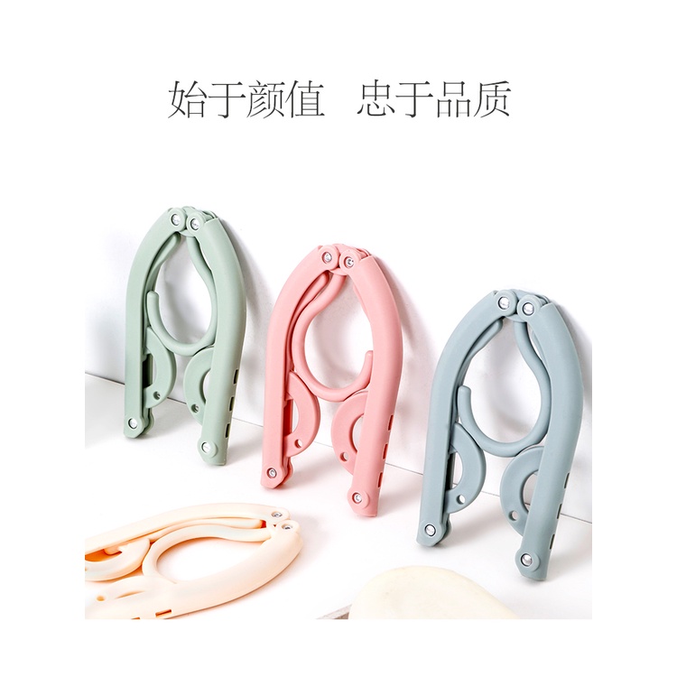 Hanger Traveling (PTM) / Hanger Baju Lipat / Hanger Lipat Portable / Gantungan Baju Lipat Portable