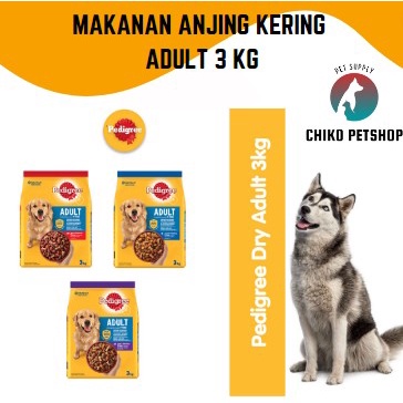 PEDIGREE Makanan Anjing Kering Adult 3 Kg | makanan anjing 3kg