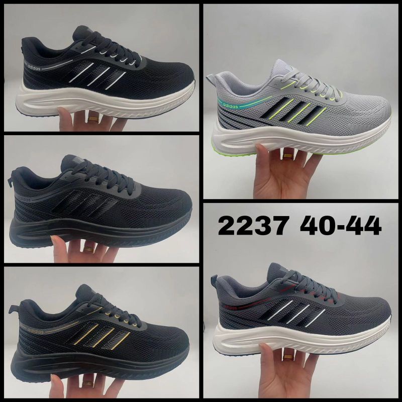 Sepatu Adidas | Sepatu Running | Sepatu pria