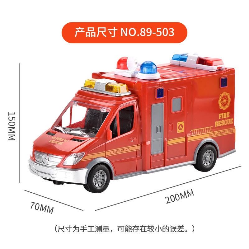 MAINAN ANAK MOBIL BATERAI BUMP N GO AMBULANCE POLICE PEMADAM LAMPU DHL SIRENE KADO KOLEKSI