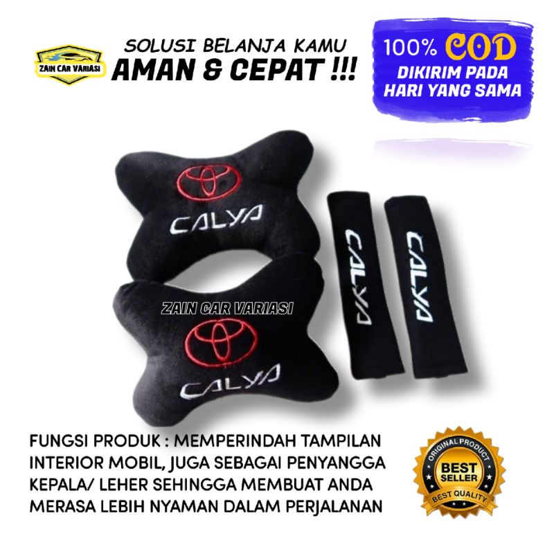 Bantal leher JOK Mobil CALYA 2in1 ACCESSORIES AKSESORIS INTERIOR MOBIL