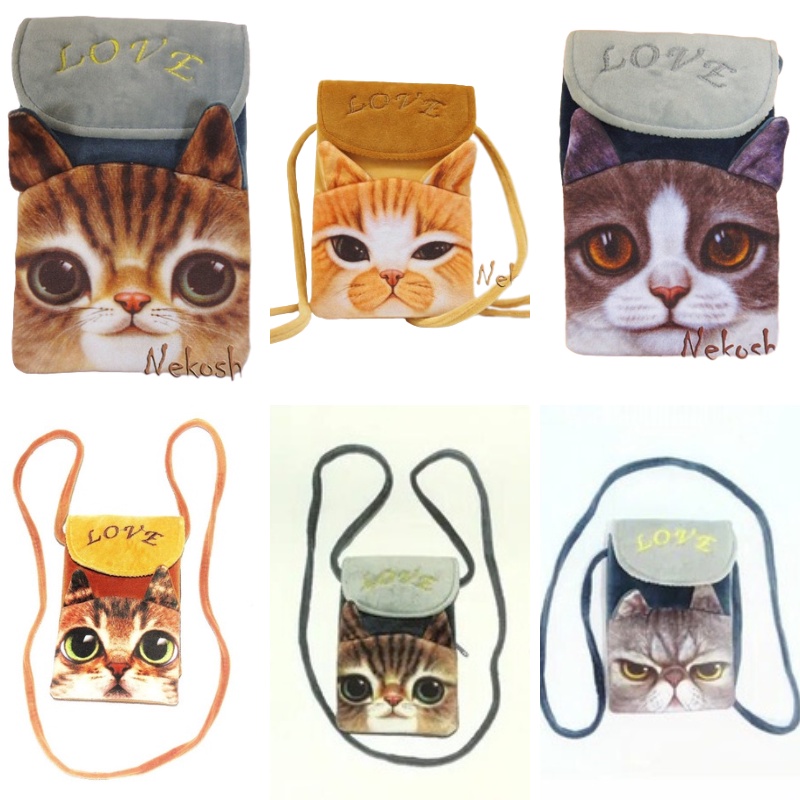 Tas Selempang Motif Kucing Lucu RANDOM / Pocket Bag Cat Character RANDOM - 2005