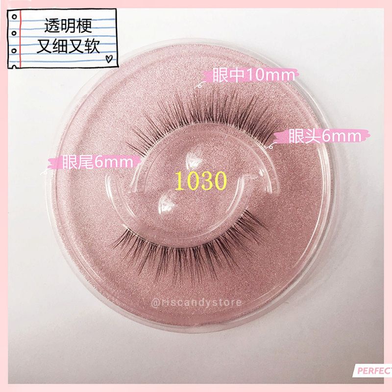 [1 Pasang] 3D Natural Eyelashes Premium / Bulu mata Natural