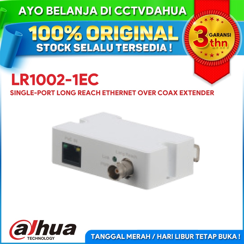 DAHUA LR1002-1EC SINGLE PORT LONG REACH ETHERNET OVER COAXIAL EXTENDER