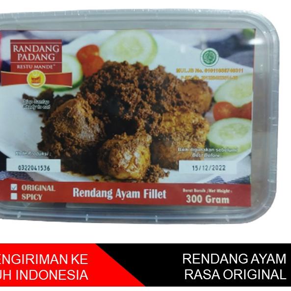 

✵ Rendang Ayam Restu Mande 300 gram ✿