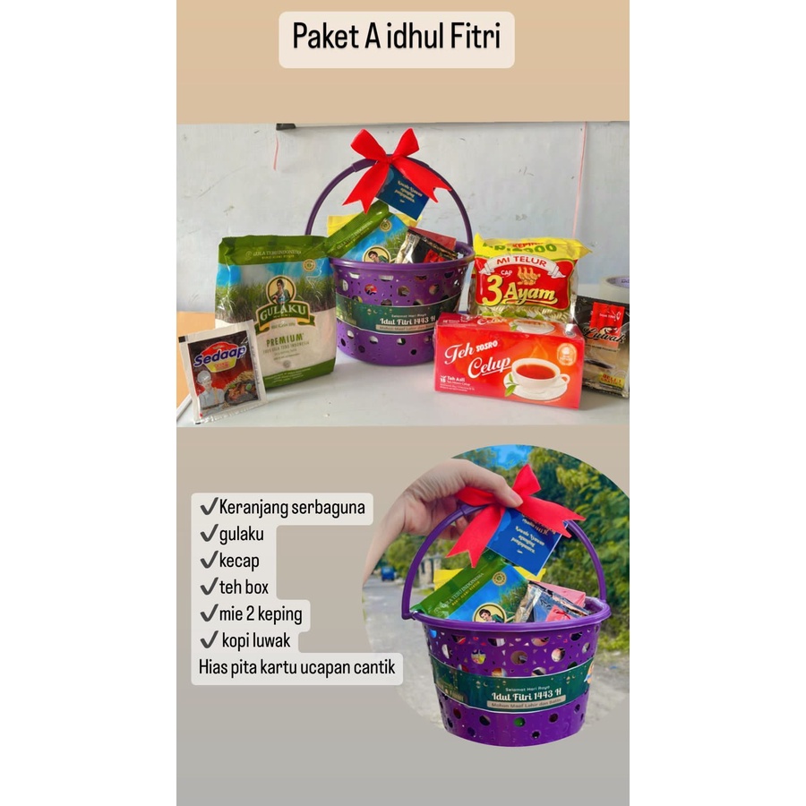 

PAKET HAMPERS LEBARAN (PAKET A )