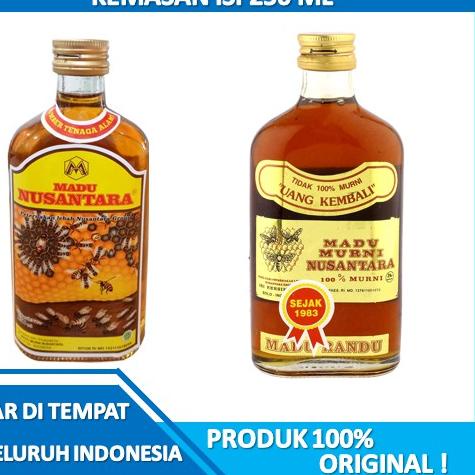 

❈ NUSANTARA ORIGINAL - MURNI - SUPER - 1 BOTOL 250 ML ✶