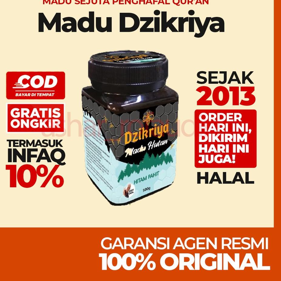 

➼ Dzikriya Hutan Hitam Pahit 500GR Original ✤