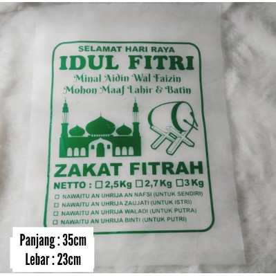 READY STOK plastik beras zakat fitrah 3kg / plastik plastik beras zakat fitrah idul Fitri SIAP KIRIM