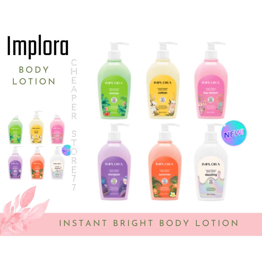 IMPLORA -  INSTAN BRIGHT BODY LOTION 300 ML