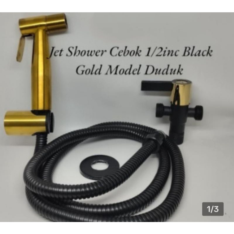 jet shower double black gold