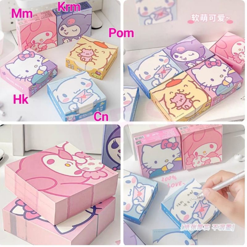 

Memo sobek mini 8x8cm Hello Kitty Melody Korumi Pompompurin Cinamoroll