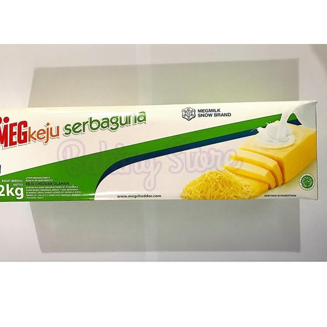 

☪ Keju Cheddar Meg Serbaguna 2kg ➴