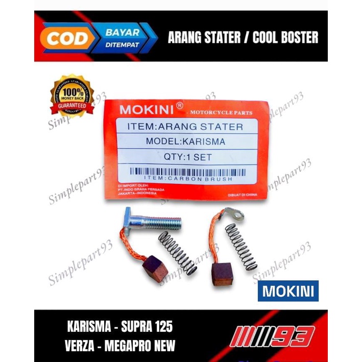 ARANG ARENG COOL BOSTER DINAMO STATER STARTER [ MOKINI ] - KARISMA , SUPRA 125 , VERZA , MEGAPRO NEW