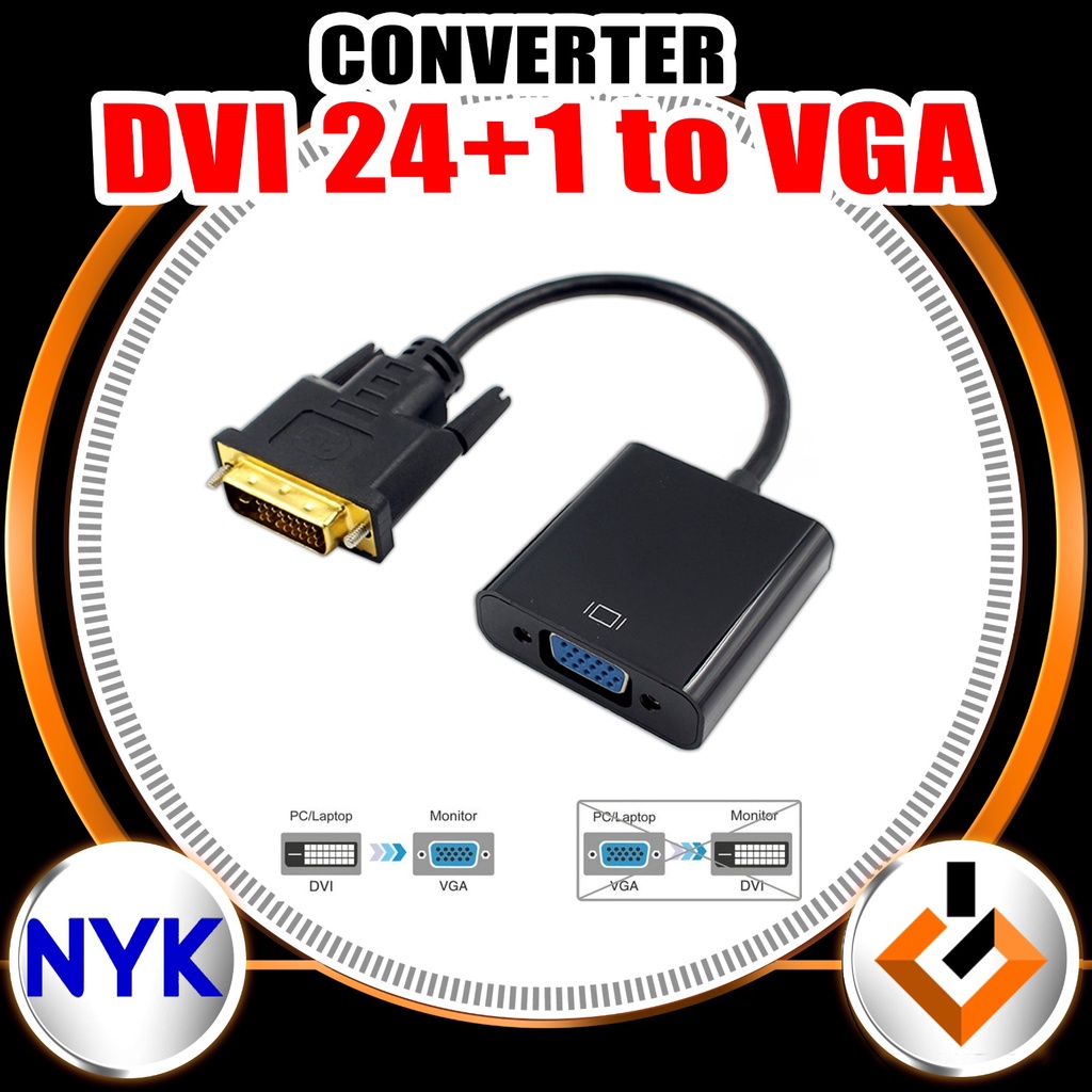 Kabel Connector Converter DVI 24+1 to VGA