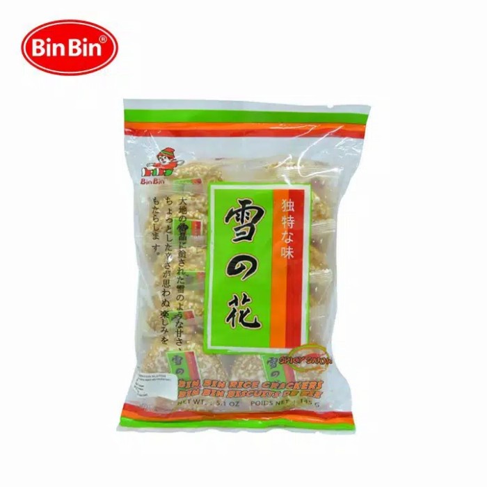 

Bin Bin Rice Crackers Spicy Snow 145gr