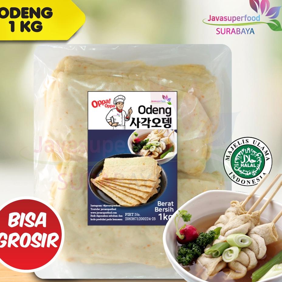 

☏ Oppa Odeng Eomuk Korea Fish Cake 1kg Halal ✲